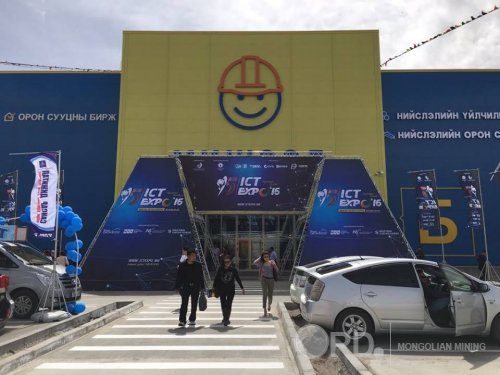 “ICT-EXPO-2016” үзэсгэлэн болж байна