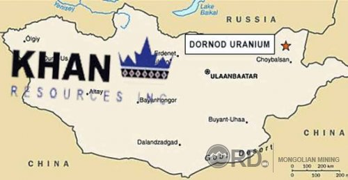 “Xан ресурс” бидэнд ямар сургамж өгөв?