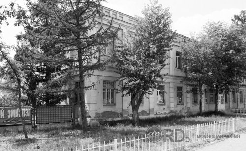 Палеонтологи, геологийн салбараас Монголыг хасуулах 270 дугаар тогтоол