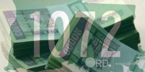 ШУУРХАЙ МЭДЭЭ: ИРГЭДЭД 300 МЯНГАН ТӨГРӨГ ОЛГОХ ЖУРАМД ӨӨРЧЛӨЛТ ОРЛОО