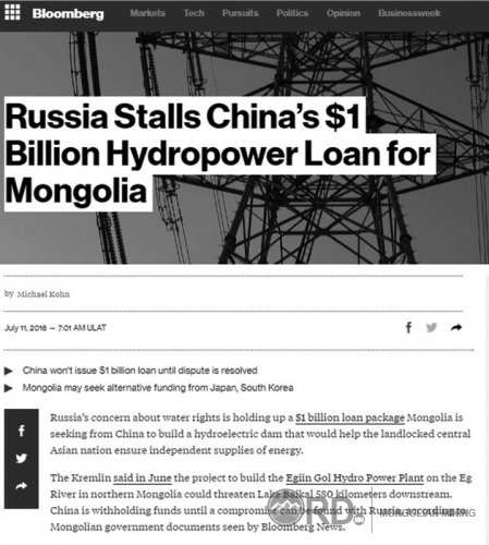 Орос улс Монголын УЦС-д олгох Хятадын нэг тэрбум долларын зээлийг саатуулж байна