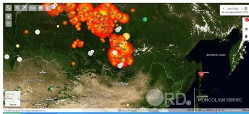 Сибирийн ой хөвч шатаж, Монгол улс утаан мананд бүрхэгдлээ