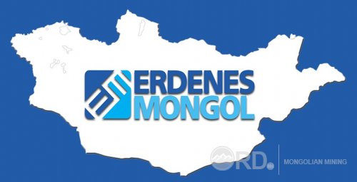 "Эрдэнэс Монгол" ХК-ийн ТУЗ-ийн гишүүдийг шинэчиллээ