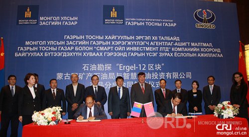  Хятадын "Смарт Ойл Инвестмент Лэд" компани Дорноговь аймагт газрын тос олборлоно