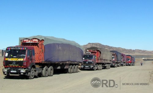 “TERRACOM” компани 7.5 сая тонн коксжих нүүрс худалдах гэрээ байгууллаа
