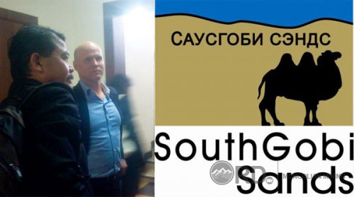 Эрх мэдэлтнүүдийг бүхэл бүтэн орд газраар хахуульддаг “Саусгоби Сэндс” Монгол Улсыг хэзээ хохиролгүй болгох вэ?