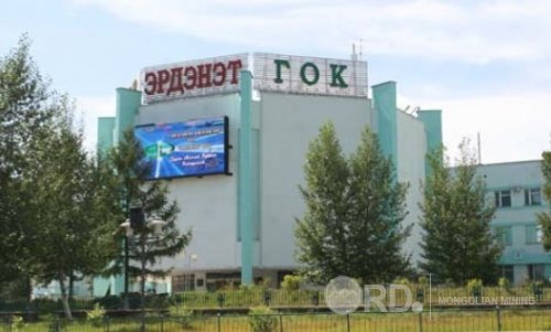 “Эрдэнэт” үйлдвэрийн захирлыг томилно