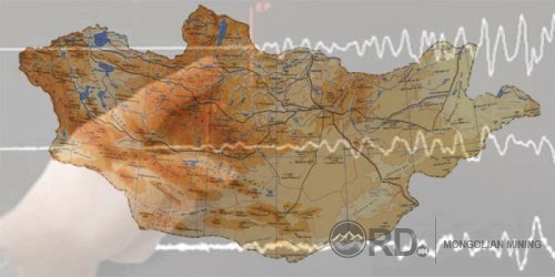 МОНГОЛ ОРНЫ НИЙТ НУТАГ ДЭВСГЭРИЙН 75 ХУВЬ НЬ ГАЗАР ХӨДЛӨЛТИЙН ЧИЧИРХИЙЛЭЛ МЭДРЭГДЭХ БҮСЭД БАГТДАГ