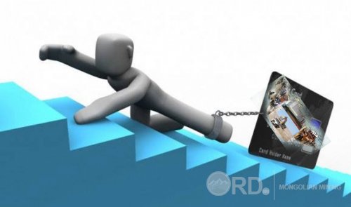 ДЕФОЛТ ЗАРЛАХ УУ, ГАРЦ ХАЙХ УУ