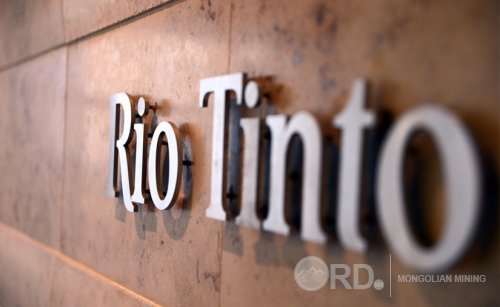 “РИО ТИНТО” МОНГОЛ КОМПАНИЙН ГАЗРЫГ БУЛААЖЭЭ