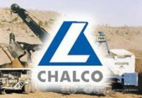 "Chalco"-гийн өр нимгэрч байна