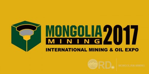 “Mongolia mining 2017” үзэсгэлэнд оролцохын ач холбогдол