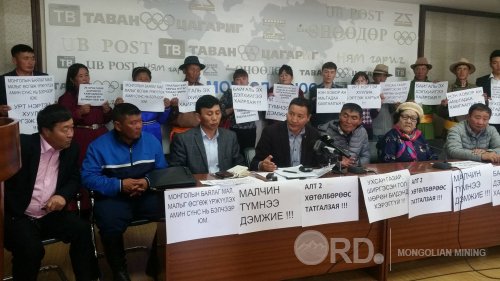 Голын ай савд алт олборлохоор санаархагч “Тулга жаргалант” ХХК-ийн үйл ажиллагааг зогсоож өгөхийг хүслээ
