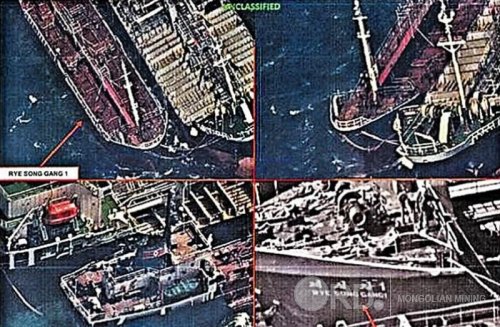 Хятад улс Умард Солонгост газрын тос зарсан гэх мэдээллийг няцаалаа