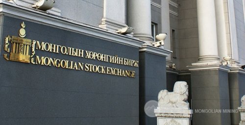ХӨРӨНГИЙН БИРЖ 10 ХУВИЙН ХӨНГӨЛӨЛТИЙГ 6 КОМПАНИД ЭДЛҮҮЛНЭ