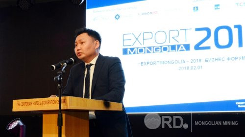 “EXPORT MONGOLIA-2018” ФОРУМ ҮНДЭСНИЙ ҮЙЛДВЭРЛЭЛ ЭРХЛЭГЧДИЙГ ДЭЛХИЙД ГАРАХ БОЛОМЖИЙГ ОЛГОЖ БАЙНА