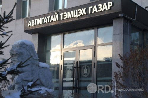 ОЮУ ТОЛГОЙН ГЭРЭЭТЭЙ ХОЛБООТОЙ АЛБАН ТУШААЛТУУДНЫГ ШАЛГАЖ ЭХЭЛЛЭЭ