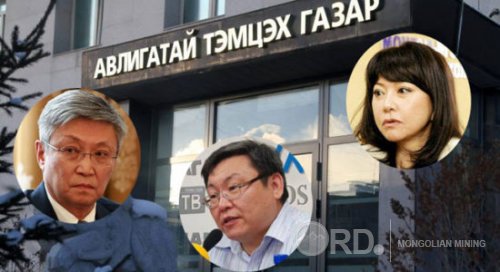 Г.Алтан тойргийн гадна гэдгээ мэдэгдэв