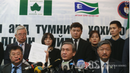 Н.Энхбаяр: Оюу толгойн гэрээг нэн даруй цуцлах хэрэгтэй