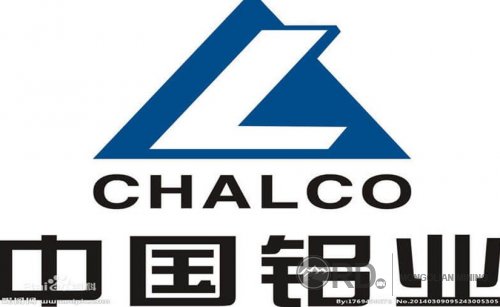"Chalco" 217,9 сая ам. долларын цэвэр ашигтай ажиллажээ "Chalco" 217,9 сая ам. долларын цэвэр ашигтай ажиллажээ