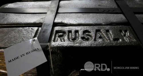 АНУ “RUSAL”-Д ХОРИГ ТАВЬСАН НЬ ХӨНГӨН ЦАГААНЫ ХАНШ ӨСӨХӨД НӨЛӨӨЛӨВ