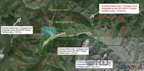 Ноён уулын нинжа нарыг турхирдаг албан тушаалтнууд бий