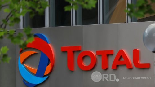 “Total”-ын Ерөнхий захирал нэг баррель газрын тосны үнэ 100 ам.доллар болно гэлээ