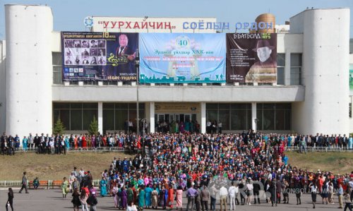 “ЭРДЭНЭТ” ҮЙЛДВЭР АХМАДУУДЫНХАА ТЭТГЭВРИЙН НЭМЭГДЛИЙГ ӨСГӨВ