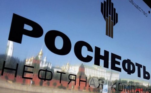 Роснефть манай импортлогчидтой хийсэн гэрээгээ сунгав
