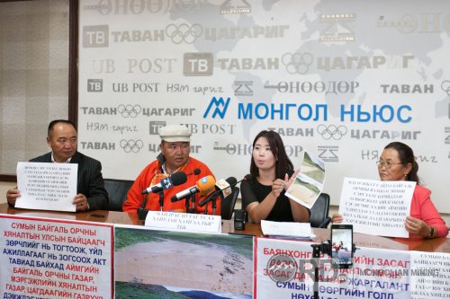Байдраг голыг бохирдуулж буй алт олборлогчдын талаар БОАЖ-ын сайдад мэдэгдэл хүргүүлэв 