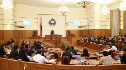ИНФОГРАФИК: “Тавантолгойн нүүрсний ордын үйл ажиллагааг эрчимжүүлэх талаар авах зарим арга хэмжээний тухай” УИХ-ын тогтоол ИНФОГРАФИК: “Тавантолгойн нүүрсний ордын үйл ажиллагааг эрчимжүүлэх талаар авах зарим арга хэмжээний тухай” УИХ-ын тогтоол