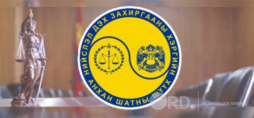 НОЁН УУЛЫН МАРГААНЫГ АНХАН ШАТНЫ ШҮҮХ РҮҮ БУЦААЖЭЭ