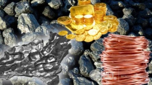 Ирэх оны төсөвт нүүрсийг 75.9, зэсийг 6272 доллараар тооцжээ