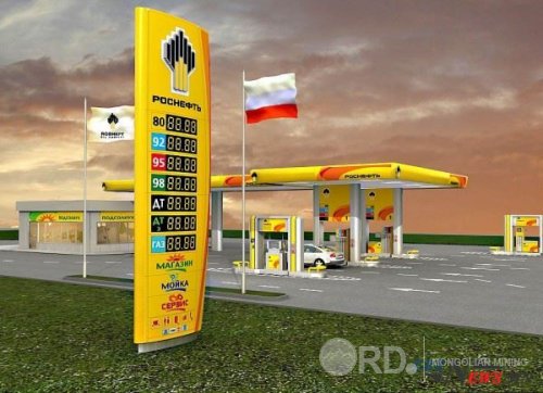"Роснефть" Монголд орж ирнэ гэв үү?