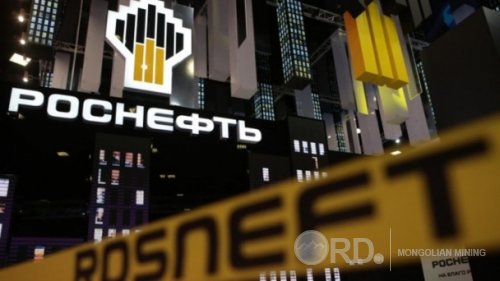 Монгол Улс “Роснефть”-тэй ямар чиглэлээр хамтран ажиллах вэ