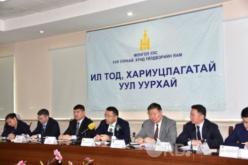 Уул уурхайн салбарын статистик мэдээлэлтэй танилц! Уул уурхайн салбарын статистик мэдээлэлтэй танилц!