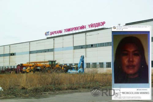 “Дарханы төмөрлөгийн үйлдвэр” АНГИЙН ГУРАВын шахааны бизнесийн талбар уу?