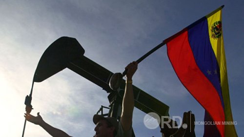Венесуэлийн газрын тосны салбарт 5 тэрбум ам.долларын хөрөнгө оруулалт хийхээр тохиролцжээ