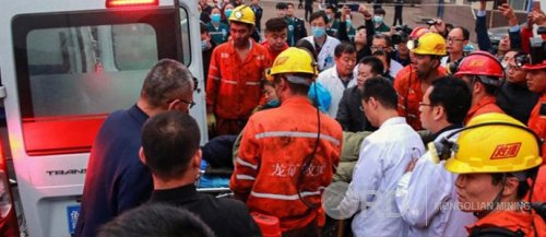 Хятадын нүүрсний уурхайд болсон ослын уршгаар 21 хүн амиа алджээ