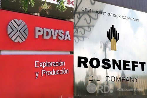 Венесуэлийн улс төрийн хямралын нөлөөгөөр “Rosneft”-ийн хувьцааны ханш огцом уналаа