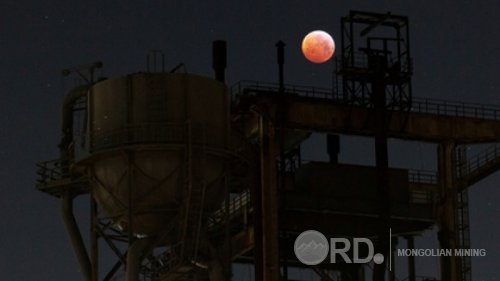 ОХУ саран дээр ашигт малтмал олборлохоор төлөвлөж байна