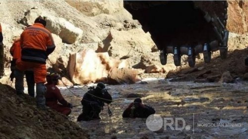 Уурхайн ослын шалтгаан нууц хэвээр байна