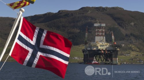 Норвегийн баялгийн сан газрын тосны хөрөнгө оруулалтаа хумина