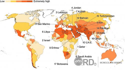 Усны хомсдол үүсэх хамгийн өндөр эрсдэлтэй орнууд Усны хомсдол үүсэх хамгийн өндөр эрсдэлтэй орнууд