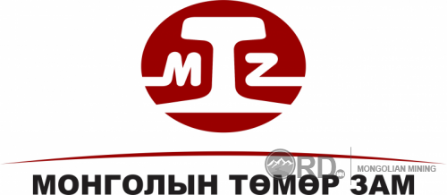 Тавантолгой-Зүүнбаян чиглэлийн төмөр замын төсөлд хамтран ажиллахыг урьж байна