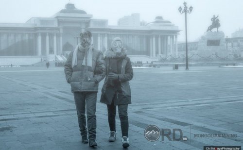 Утаатай холбогдуулан НҮБ Монголд зориулж ЗӨВЛӨМЖ гаргалаа