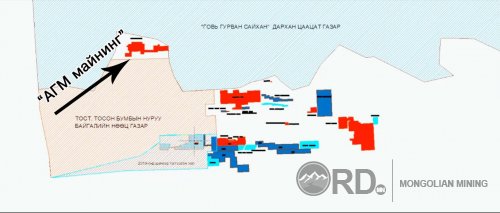 Тосон бумбыг тоносоор байгаа онцгой бүрэн эрхт “АГМ Майнинг”