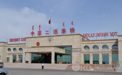 Хятадын тал ачаа тээврийг бүрэн зогсоохоор болжээ