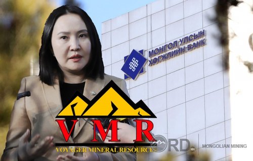 Ч.Ундрам гишүүн ээ, Хөгжлийн банкнаас авсан 4.5 тэрбум төгрөгийн өрөө ТӨЛ