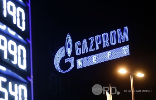 Болгар улс "Gazprom" компанитай байгуулсан байгалийн хий нийлүүлэх гэрээг шинэчлэхгүй